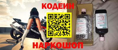 хмурый Славгород
