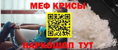 хмурый Славгород