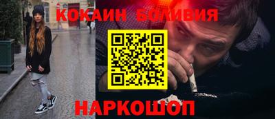 МДПВ Славянск-на-Кубани