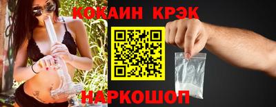 МДПВ Славянск-на-Кубани
