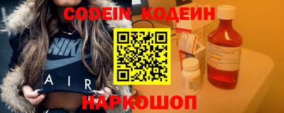 хмурый Славгород