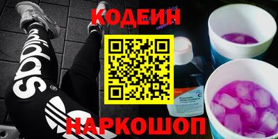 МДПВ Славянск-на-Кубани