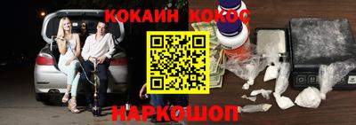 хмурый Славгород