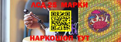 мефедрон мука Сланцы