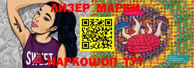 мефедрон мука Сланцы