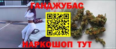 МДПВ Славянск-на-Кубани