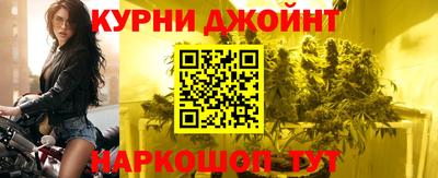 МДПВ Славянск-на-Кубани