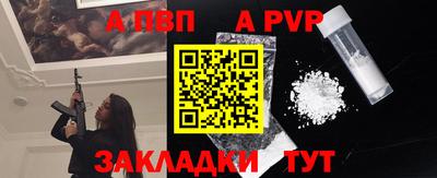 хмурый Славгород