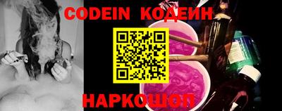 хмурый Славгород