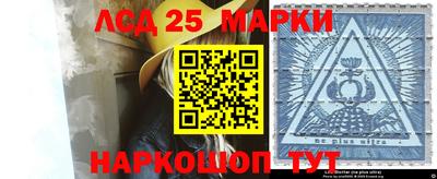 мефедрон мука Сланцы