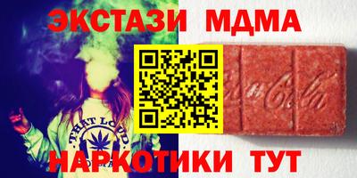 хмурый Славгород