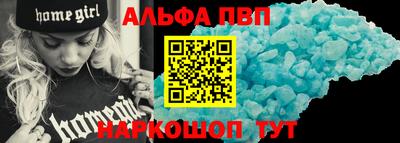 хмурый Славгород