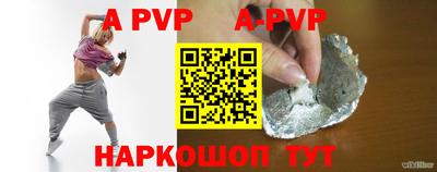 хмурый Славгород