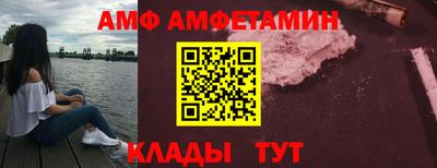 МДПВ Славянск-на-Кубани