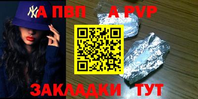 хмурый Славгород