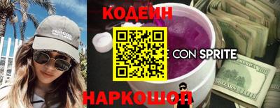 хмурый Славгород