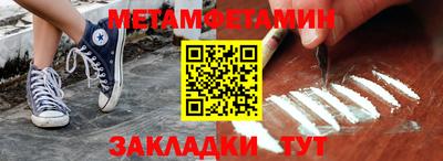 МДПВ Славянск-на-Кубани