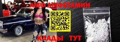 МДПВ Славянск-на-Кубани