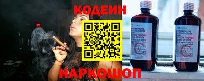 МДПВ Славянск-на-Кубани