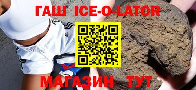 хмурый Славгород