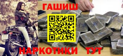 хмурый Славгород