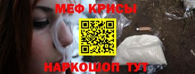 хмурый Славгород
