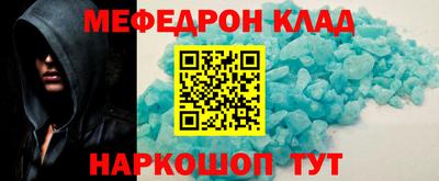 хмурый Славгород